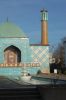 Imam-Ali-Moschee-Hamburg-2016-160326-DSC_0125.jpg