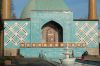 Imam-Ali-Moschee-Hamburg-2016-160326-DSC_0129.jpg