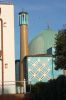 Imam-Ali-Moschee-Hamburg-2016-160326-DSC_0140.jpg